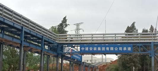 建证百年|中建安装华西公司助力云南曲靖打造"世界光伏之都"