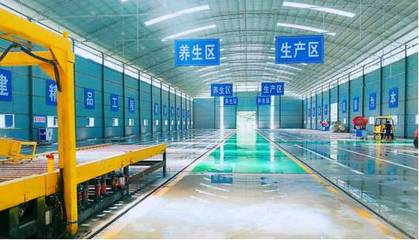 中建五局正习高速项目:基础设施项目升级之作 | 重点工程_科技_网