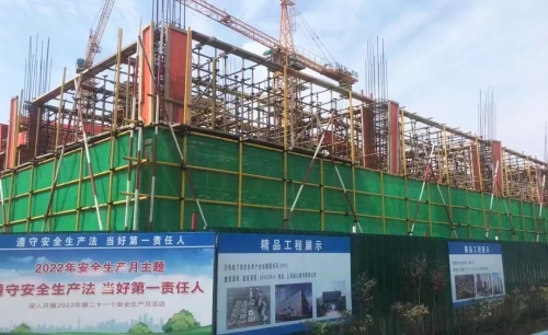 招商发展集团项目建设加速推进中!